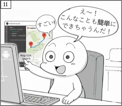 Whoえ～！こんなことも簡単にできちゃうんだ！