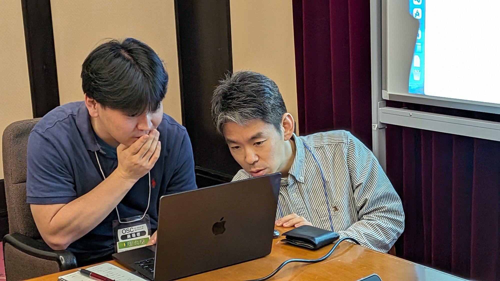 Map Conductorの操作を確認する参加者